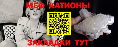 дживик Дубна