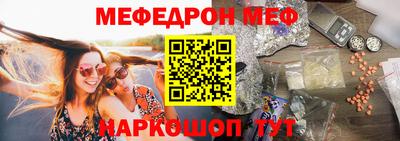 Альфа ПВП Донецк