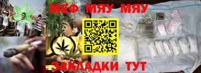 дживик Дубна