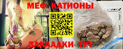 Альфа ПВП Донецк