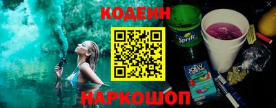 дживик Дубна