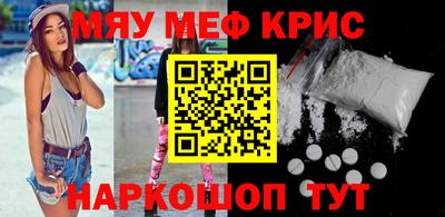Альфа ПВП Донской