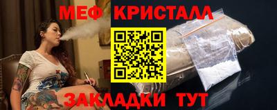 дживик Дубна
