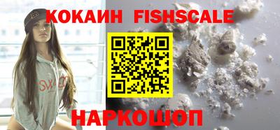 дживик Дубна