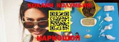 дживик Дубна
