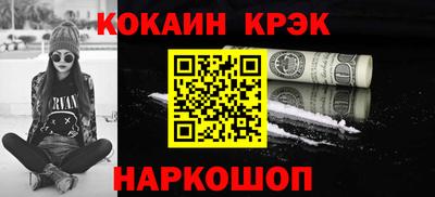 Альфа ПВП Донской