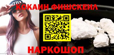 Альфа ПВП Донской