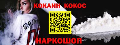 Альфа ПВП Донской