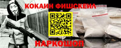 Альфа ПВП Донской