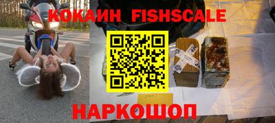 Альфа ПВП Донской