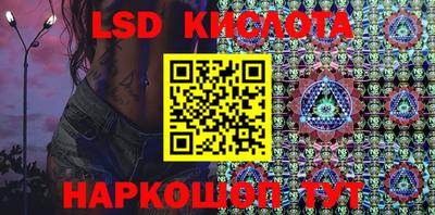 jwh Пушкино