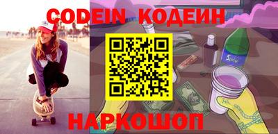 Альфа ПВП Донецк