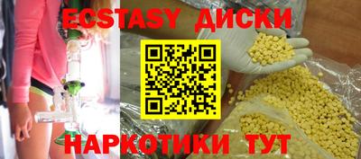 дживик Дубна
