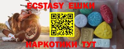 Альфа ПВП Донецк