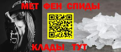 Альфа ПВП Донской