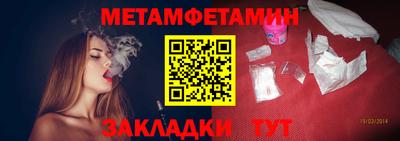 дживик Дубна