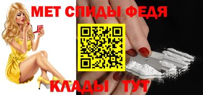дживик Дубна