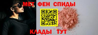 Альфа ПВП Донской
