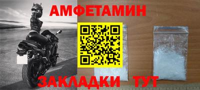 дживик Дубна