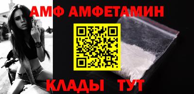 дживик Дубна