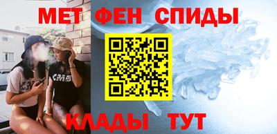 Альфа ПВП Донецк