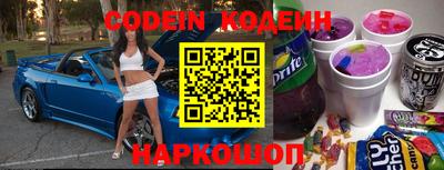 Альфа ПВП Донецк