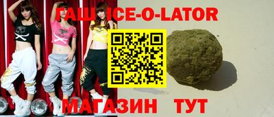 Альфа ПВП Донской