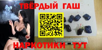 Альфа ПВП Донецк