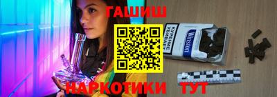 Альфа ПВП Донской