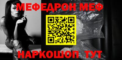 дживик Дубна