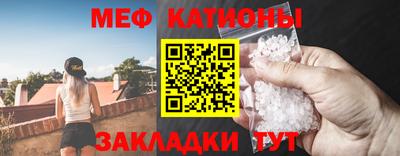 Альфа ПВП Донской