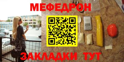 Альфа ПВП Донской