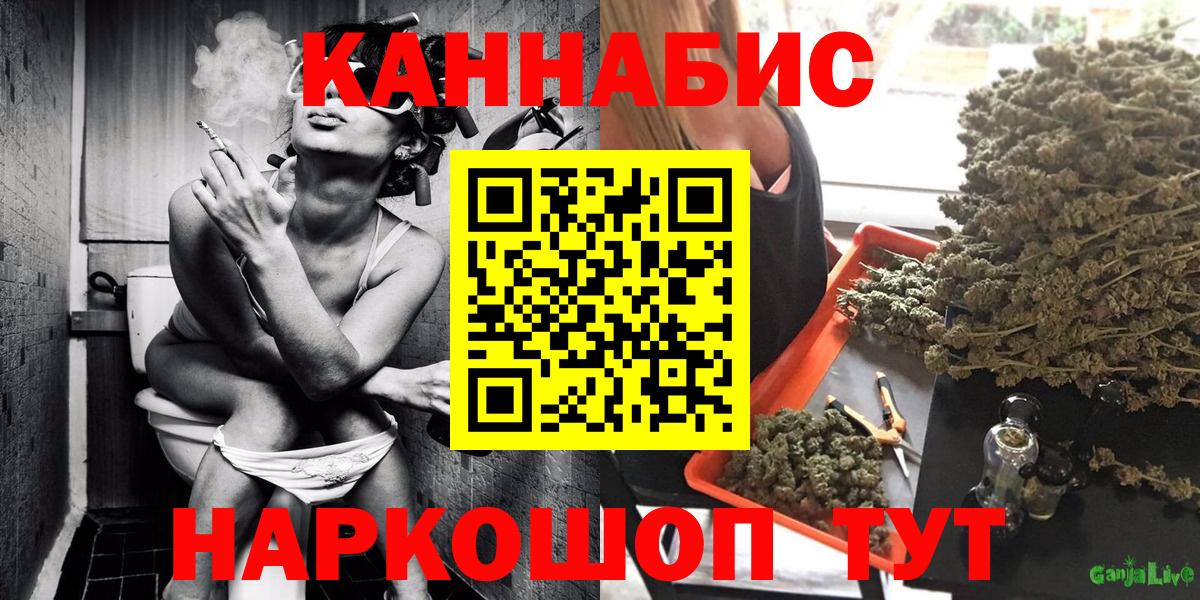 Меф Ликино-Дулёво